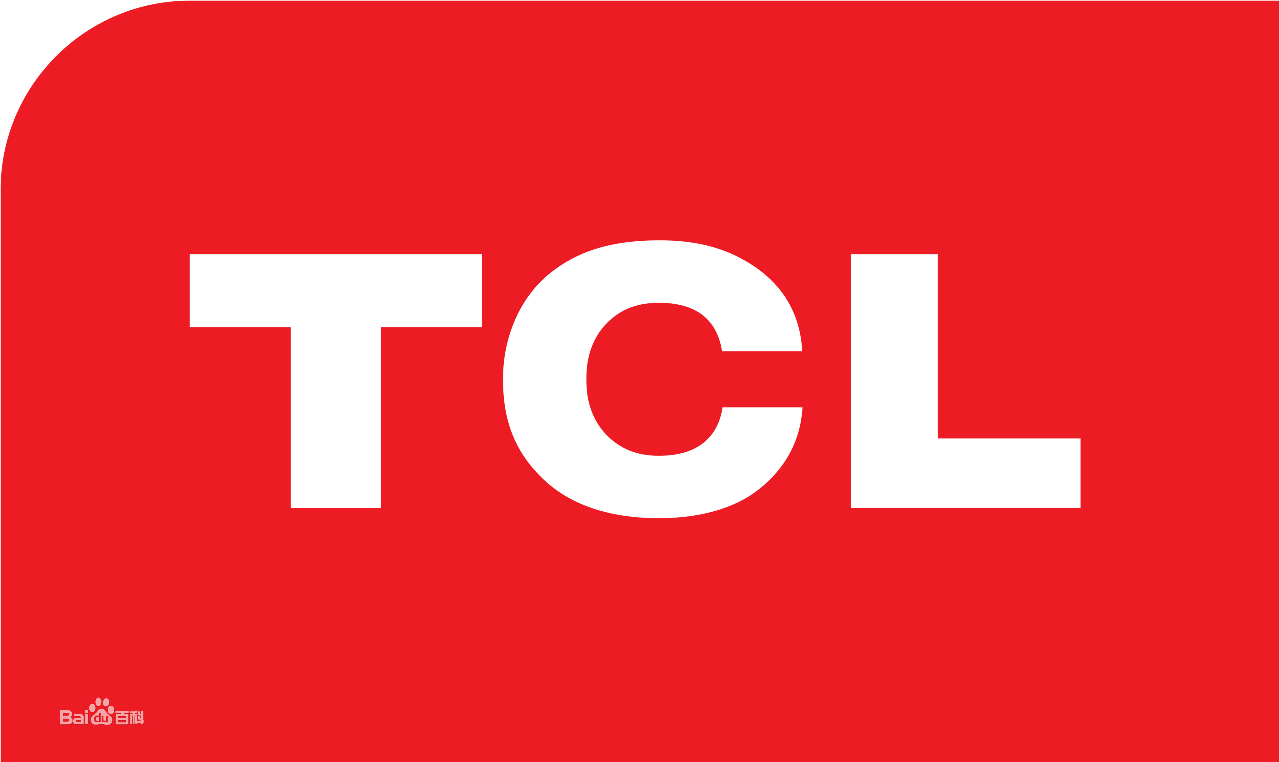 大渡口春晖路TCLTCL电视